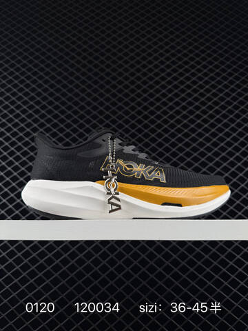 Nike Rocket X 3 Black White Orange EU 36-45 Running Shoe Running Sneakers - Unisex (BS-86313)