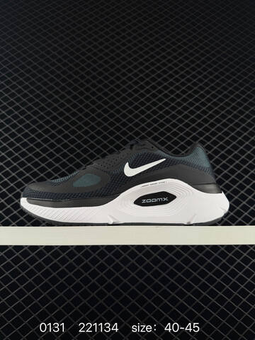 Nike Structure Plus Grey Green Black 40-45 Running - Men's (BS-72871)