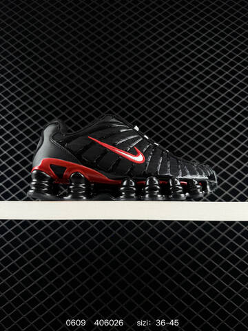 Nike FRAGMENT AIR LIQUID MAX Air Max VaporMax Lifestyle (BS-70881)