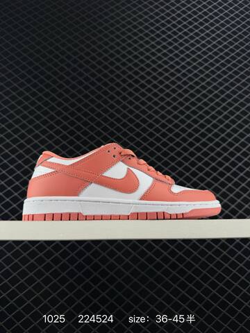 Nike SB Dunk Low Multi-color EU 36-45 5 Skate - Unisex (BS-74589)