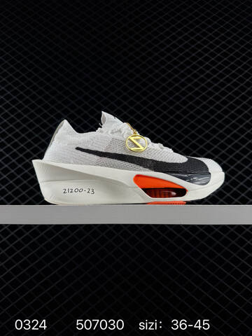 Nike Air Zoom Alphafly Next 3 New Release Lifestyle (BS-72492)