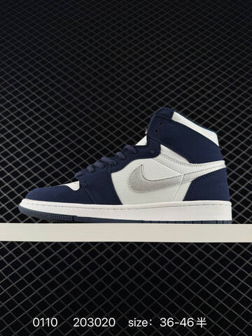 Jordan Air Jordan 1 Retro High OG White Navy Silver EU 36-46 Basketball Shoe - Unisex BS-79852