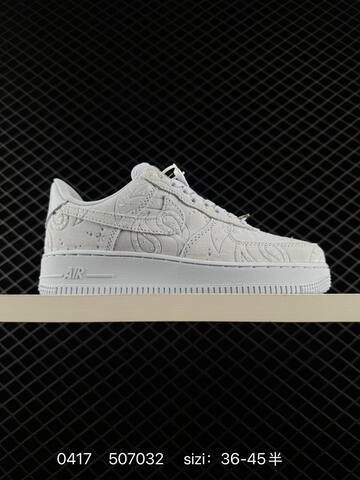 Nike Air Force1 07 Low IB0018-500 (BS-72052)