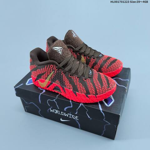 Nike Ja 3 Year Of The Horse Teal Black Red Gold Brown EU 39-46 Basketball Shoe - Unisex BS-62497