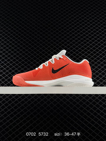 Nike Air Zoom Vapor 12 Bright Orange White Black EU 36-47 Tennis Shoe - Unisex (BS-70472)