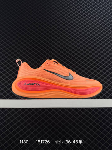 Nike Vomero Plus Bright Orange Pink EU 36-45 Running - Unisex (BS-73921)