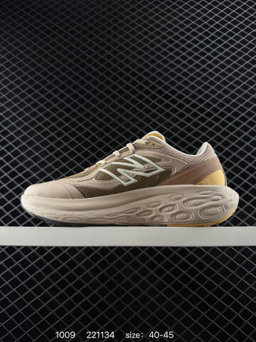 New Balance Fresh Foam Trainer UTRNGA Beige Olive Yellow White Brown EU 40-45 Training Shoe Men s BS-82743