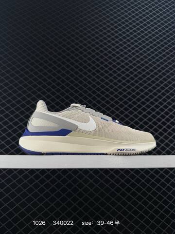 Nike Zoom Winflo 25 White Black EU 36-46 Running - Unisex (BS-74558)