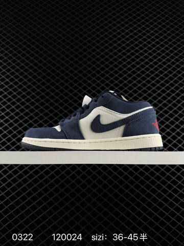 Jordan Air Jordan 1 Low Obsidian Suede Sail Navy Blue EU 36-45 Sneaker - Unisex (BS-79632)