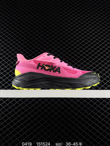 HOKA Challenger 8 Blue White Orange EU 36-45 Trail Shoe Trail Running Sneakers - Unisex (BS-86254)