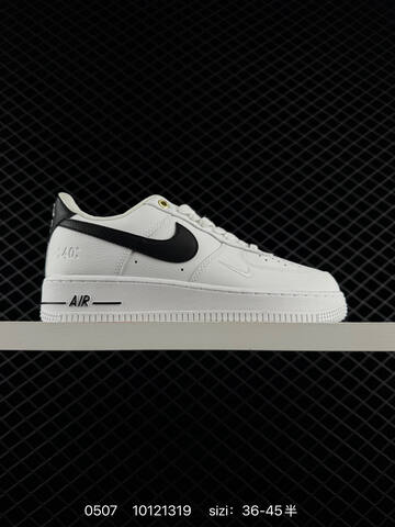 Nike Air Force 1 07 Off White Dark Red Dark Green EU 36-45 Skate - Unisex (BS-71629)