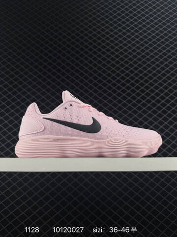Nike Hyperdunk 2017 Flyknit Pink Black EU 36-46 5 Basketball - Unisex (BS-73948)