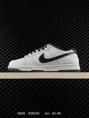 Nike Dunk SB Low White Dark Navy 40-46 Skate - Men's (BS-70883)