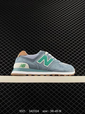 New Balance ML574 Grey Orange Brown White EU 36-45 Sneaker - Unisex (BS-82699)