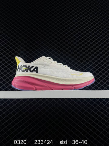 HOKA ONE ONE Clifton 9 White Yellow Red Teal EU 36-45 Running Shoe Running Sneakers - Unisex (BS-86289)