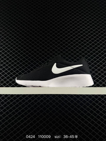 Nike Tanjun Black White EU 36-45 With Half Sizes Running - Unisex (BS-71909)