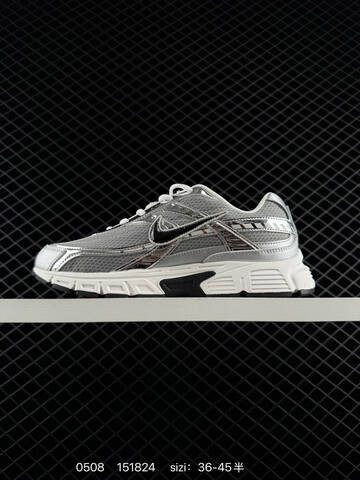 Nike Initiator Metallic Silver Grey White Black EU 36-45 Running - Unisex (BS-71592)