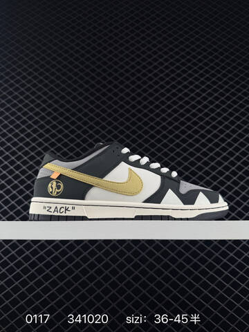 Nike Dunk Low Blue White Khaki EU 36-45 Casual - Unisex (BS-73097)