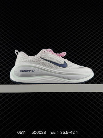 Nike Vomero Plus Swoosh Lifestyle (BS-71549)