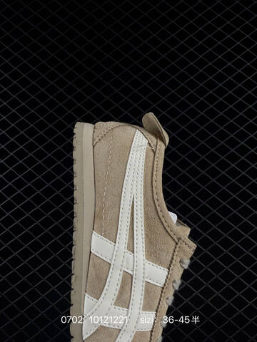Onitsuka Tiger Serrano Beige White EU 36-45 Sneaker Casual Sneakers - Unisex (BS-81800)