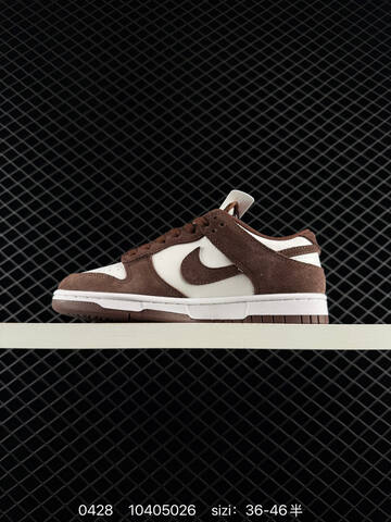 Nike SB Dunk Low Pro Brown And White 36-46 5 Skate - Unisex (BS-71804)