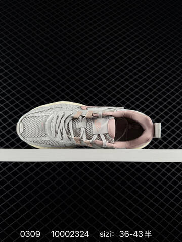 Nike V2K Run Silver Pink Cream EU 36-43 5 Running - Unisex (BS-72717)