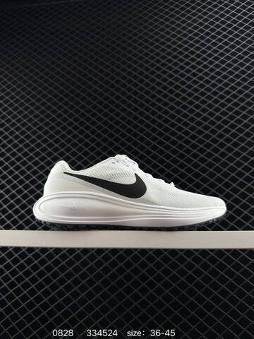 Nike Revolution 8 HJ8485-100 White Volt Silver EU 36-45 Running - Unisex (BS-80818)