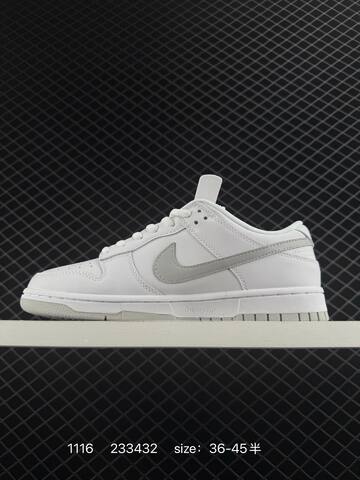 Nike Dunk Low Pro SB x Supreme White Grey 36-45 5 Skate - Unisex (BS-74180)
