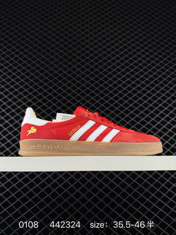 Adidas Gazelle Red White Gum 35 5-46 5 Lifestyle - Unisex (BS-73302)