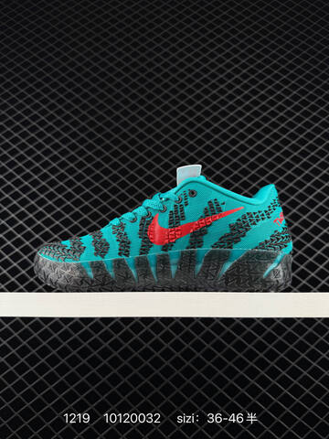 Nike JA 3 Turquoise Black Red 36-46 5 Basketball - Unisex (BS-73601)