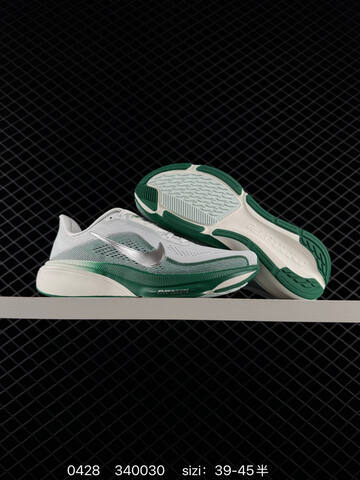 Nike Air Zoom White Green Silver EU 39-45 Running - Unisex (BS-71805)
