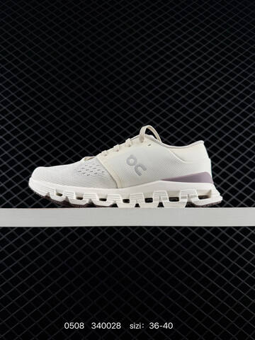 On Running Cloudtilt ID 340028 AAA Quality Replica High-end Men s And Women s Fashion Sports Running And Basketball Shoes Up To 95 Off Retail During The Current Promotion Casual Lifestyle Sneakers (BS-85308)