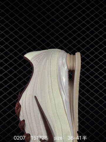 Nike Shox R4 Sail Cream With Brown EU 36-41 5 Lifestyle - Unisex (BS-72800)