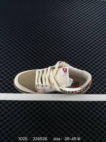 Nike SB Dunk Low Beige Olive White With Burgundy Swoosh And Leopard Print Collar 36-45 Skate - Unisex (BS-74590)