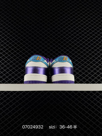 Nike SB Dunk Low Kobe Sail Purple Teal Gold EU 36-46 Skate Shoe - Unisex BS-70467