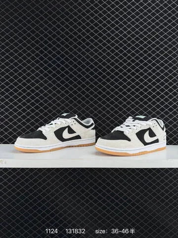 Nike SB Dunk Low Black White Gum With Teal Accents 36-46 Skate - Unisex BS-74036