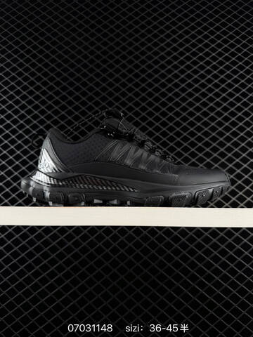 Nike Air Max Plus TN Ultra Black Carbon Gray EU 36-45 Trail Unisex BS-70442