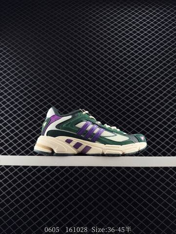 Bad Bunny x Adidas Originals Response CL Lifestyle BS-78483