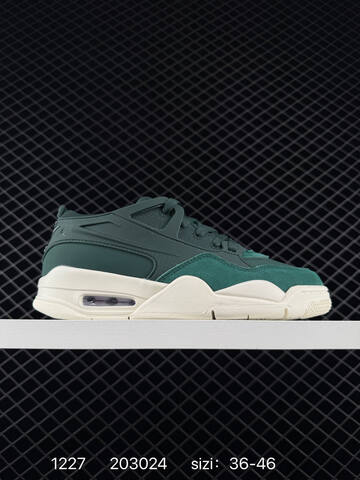 Jordan Air Jordan 4 RM Dark Green Sail White EU 36-46 Basketball Shoe - Unisex BS-79974
