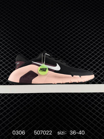 Nike Flex Trainer Pink White Black 36-45 Training - Unisex (BS-72774)