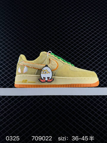 Nike Air Force 1 Low Beige Orange Green Cream EU 36-45 Lifestyle Unisex BS-72448