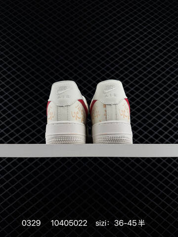 NIKE AIR FORCE 1 07 DD8959-100 Lifestyle (BS-72381)