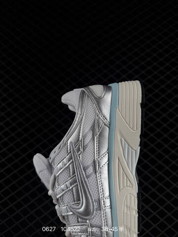 Nike P-6000 Metallic Silver White Light Blue Cream EU 36-45 Running Shoe - Unisex (BS-70550)