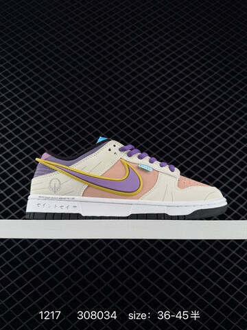Nike SB Dunk Low Red White Yellow EU 36-45 Skate - Unisex (BS-73649)