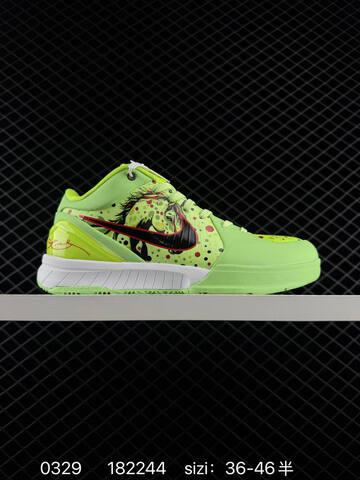 Nike Zoom Kobe VI CNY 6 Replica Lifestyle (BS-72386)