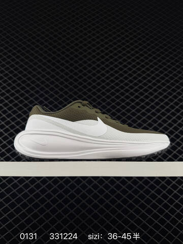 Nike Revolution 8 Olive Green White 36-45 Running - Unisex (BS-72877)