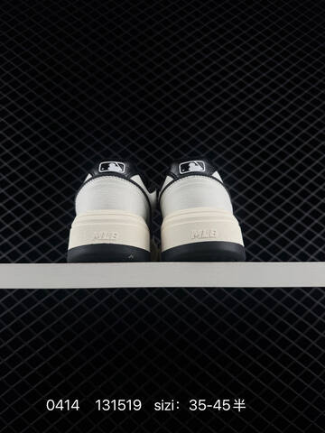 MLB Chunky Liner Classic White Black Off White EU 35-45 Skate Shoe Skate Sneakers - Unisex