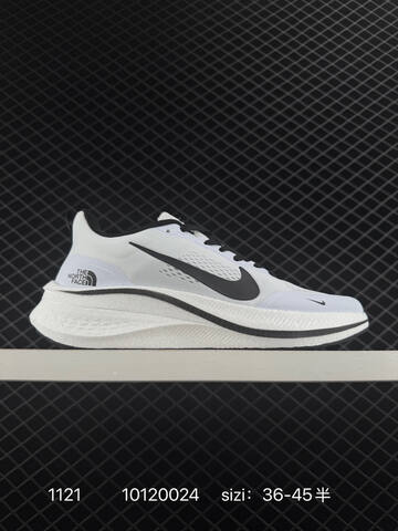 Nike LJ7701-005 Black White EU 36-45 Running - Unisex (BS-74089)