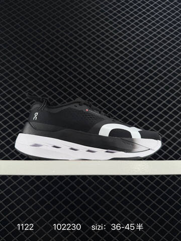 On Cloudboom Max 3 White Black Cream EU 36-45 Running Shoe Running Sneakers - Unisex (BS-85459)