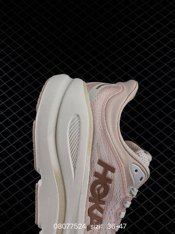 HOKA ONE ONE Bondi 9 Light Pink Off White Brown Grey EU 36-47 Running Shoe Running Sneakers - Unisex (BS-86126)